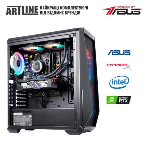 Персональний комп'ютер ARTLINE Gaming X75 (X75v47)