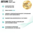 Комп'ютер ARTLINE Silent SL5 (SL5v25)