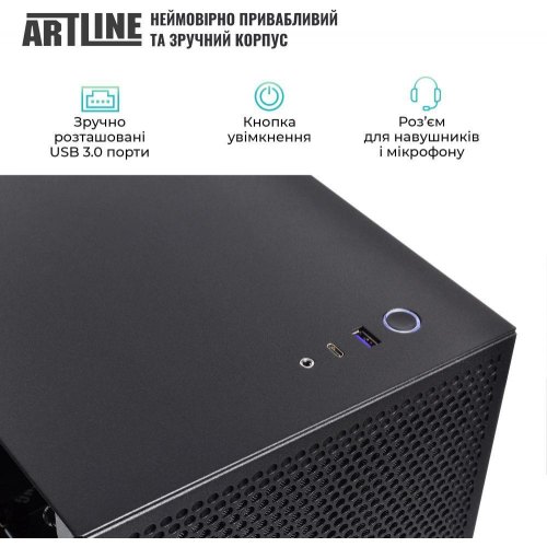 Комп'ютер ARTLINE Silent SL5 (SL5v25)