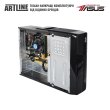 Комп'ютер ARTLINE Business B29 Windows 11 Pro (B29v75Win)