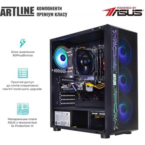 Комп`ютер ARTLINE Gaming X65 (X65v43)