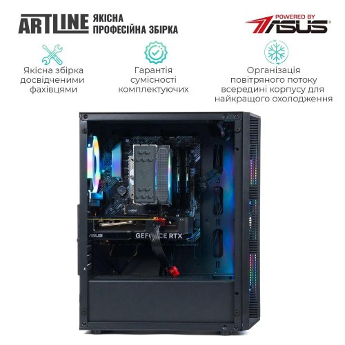 Комп'ютер ARTLINE Gaming X35 (X35v59)