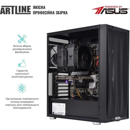 Рабочая станция ARTLINE WorkStation W98 (W98v72)
