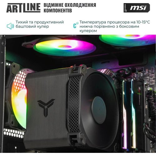 Комп'ютер ARTLINE Gaming DRGN (DRGNv78)