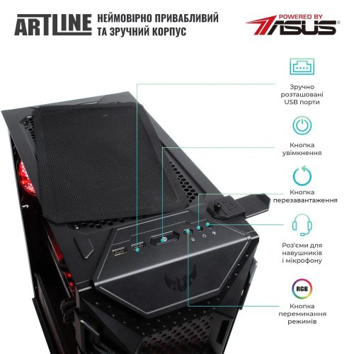 Комп'ютер ARTLINE Gaming GT301 Windows 11 Home (GT301v30Win)