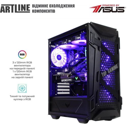 Комп'ютер ARTLINE Gaming GT301 (GT301v34)