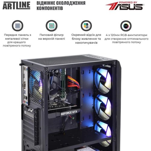Комп'ютер ARTLINE Gaming X43 (X43v45)