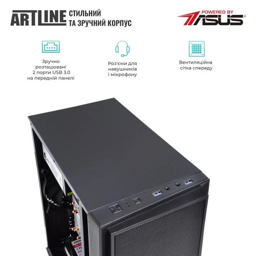 Робоча станція ARTLINE WorkStation W52 Windows 11 Pro (W52v23Win)