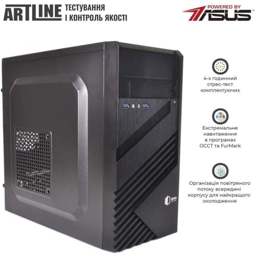 Комп'ютер ARTLINE Business B57 (B57v43)