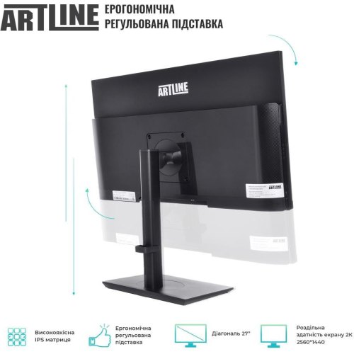 Моноблок ARTLINE Home GX73 (GX73v02)