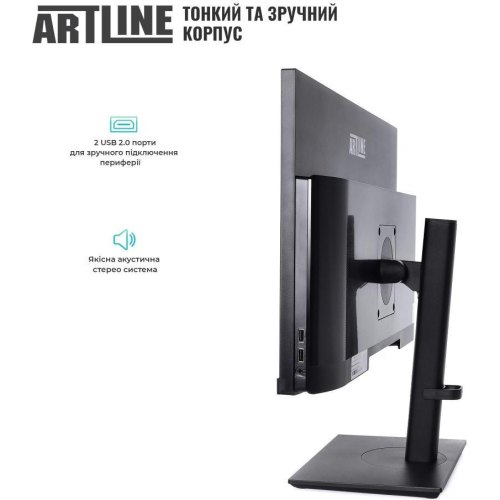 Моноблок ARTLINE Home GX73 (GX73v02)