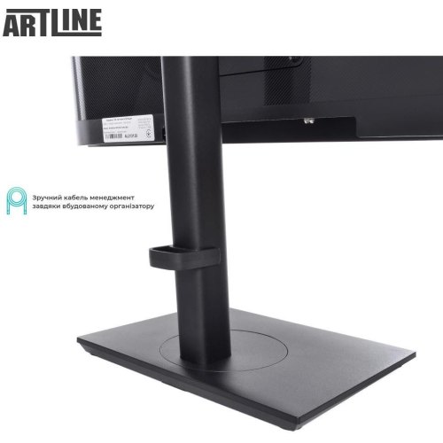 Моноблок ARTLINE Home GX73 (GX73v02)