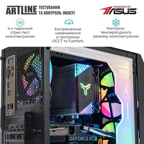 Комп'ютер ARTLINE Gaming GBS (GBSv18cs)