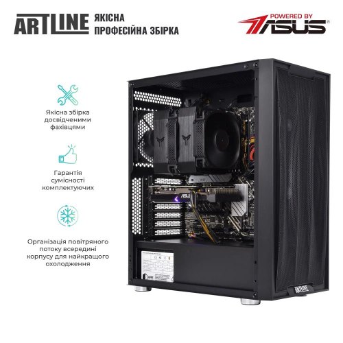Рабочая станция ARTLINE WorkStation W77 (W77v15Win)