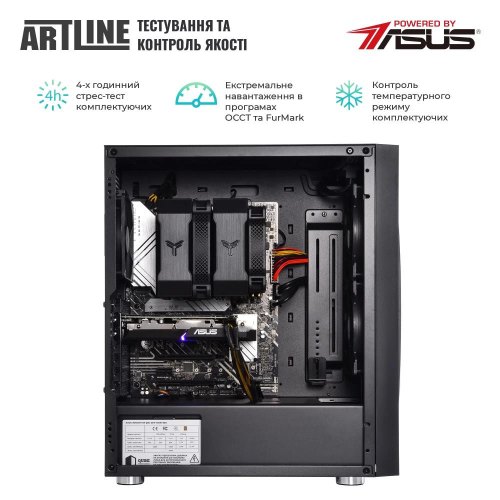 Рабочая станция ARTLINE WorkStation W77 (W77v15Win)