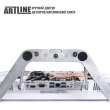 Моноблок ARTLINE Home G43 (G43v33w)