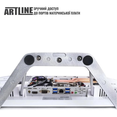 Моноблок ARTLINE Home G43 (G43v33w)