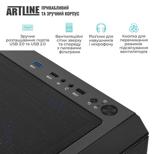 Комп'ютер ARTLINE Gaming X37 Windows 11 Home (X37v51Win)