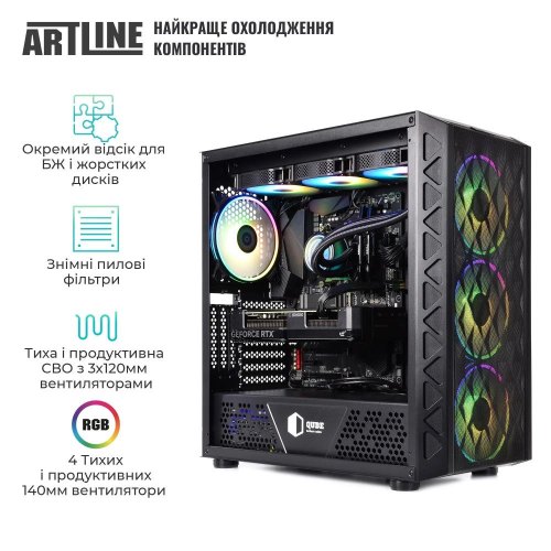 Комп'ютер ARTLINE Overlord X97 Windows 11 Home (X97v108Win)