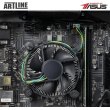 Компьютер ARTLINE Business B25 (B25v57)