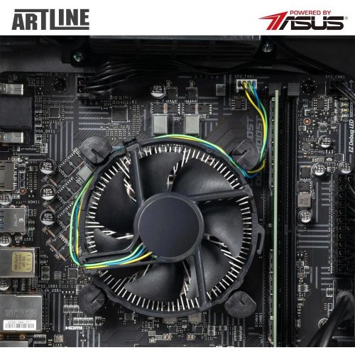 Компьютер ARTLINE Business B25 (B25v57)