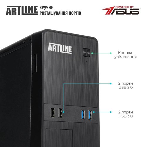 Комп'ютер ARTLINE Business B29 Windows 11 Pro (B29v79Win)