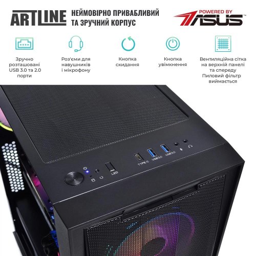 Комп'ютер ARTLINE Gaming X98 Windows 11 Home (X98v67Win)