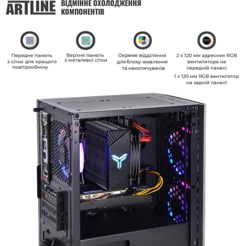 Персональний комп'ютер ARTLINE Gaming X61 (X61v19)