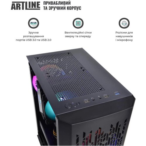 Персональний комп'ютер ARTLINE Gaming X61 (X61v19)