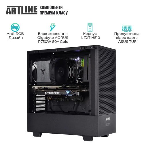 Комп'ютер ARTLINE Silent SL5 (SL5v15Win)