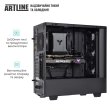 Комп'ютер ARTLINE Silent SL5 (SL5v15Win)