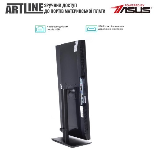 Моноблок ARTLINE Home GX310 (GX310v11Win)