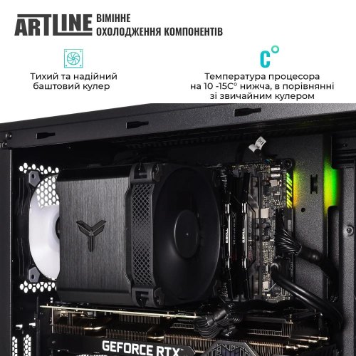 Комп'ютер ARTLINE Overlord X57 (X57v48)