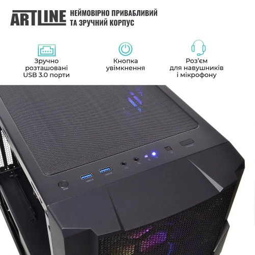 Комп'ютер ARTLINE Overlord X57 (X57v48)