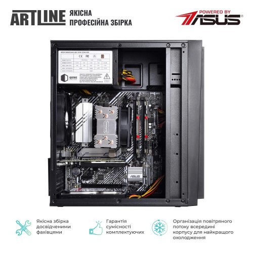 Графічна станція ARTLINE WorkStation W51 (W51v22Win)