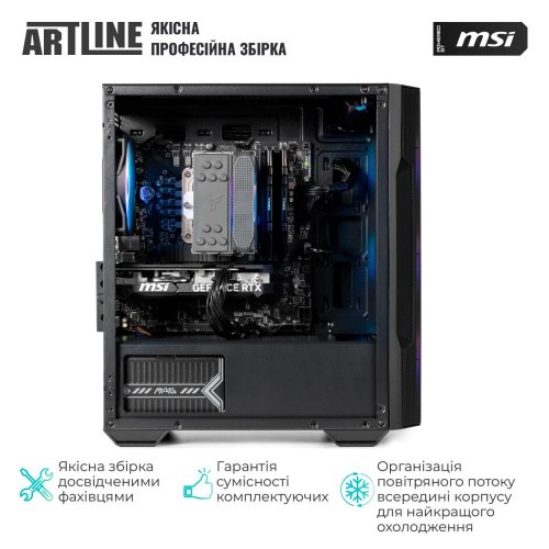Комп'ютер ARTLINE Gaming DRGN (DRGNv51)