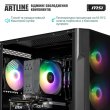 Комп'ютер ARTLINE Gaming DRGN (DRGNv51)