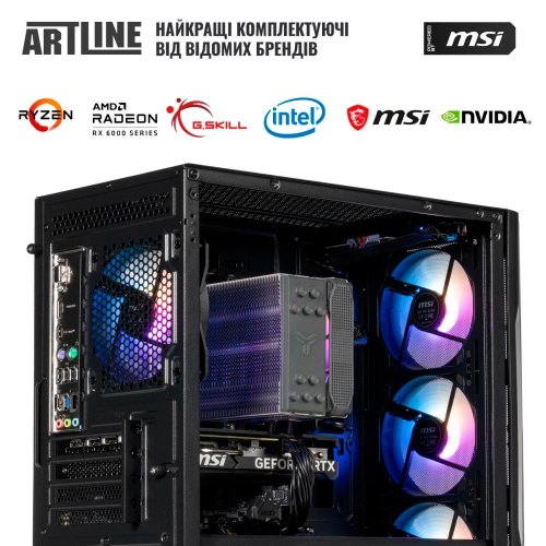 Комп'ютер ARTLINE Gaming DRGN (DRGNv51)