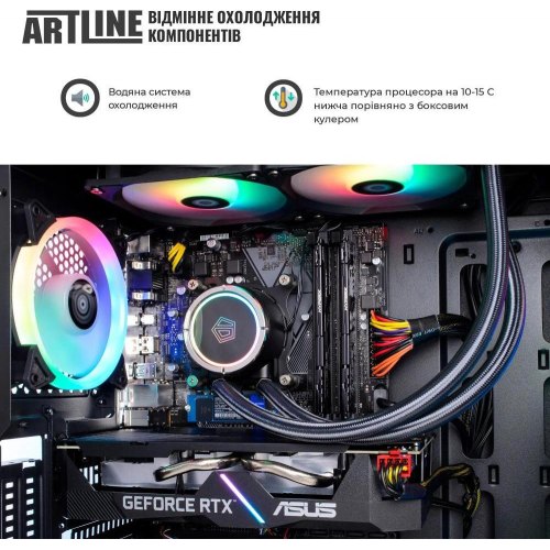 Комп'ютер ARTLINE Gaming X59 (X59v43)