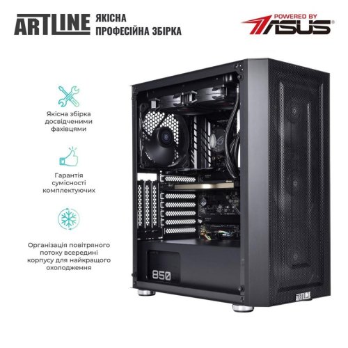Робоча станція ARTLINE WorkStation W99 (W99v38Win)