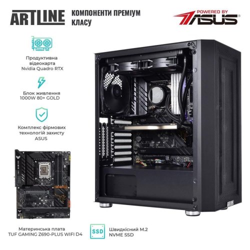 Графічна станція ARTLINE WorkStation W99 (W99v52Win)