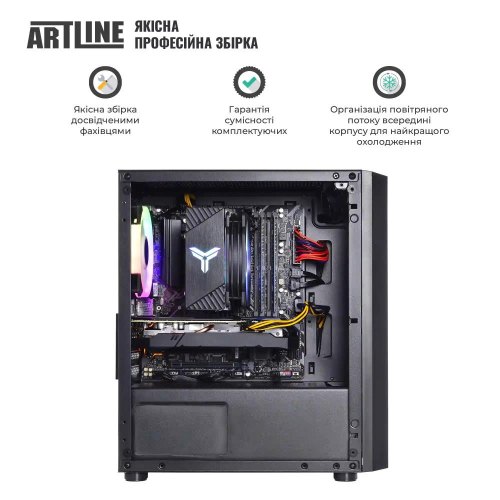Комп'ютер ARTLINE Gaming X43 Windows 11 Home (X43v39Win)