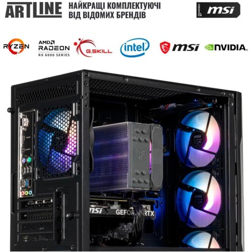 Комп'ютер ARTLINE Gaming DRGN (DRGNv54)
