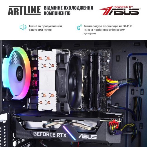 Персональний комп'ютер ARTLINE Gaming X67 (X67v22Win)
