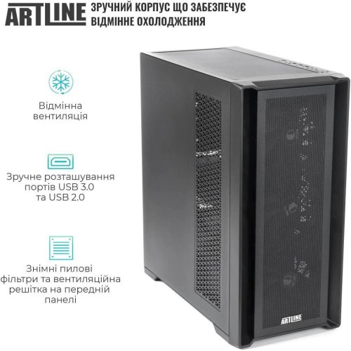 Робоча станція ARTLINE WorkStation W73 Windows 11 Pro (W73v24Win)