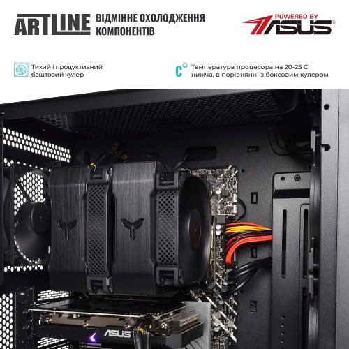 Рабочая станция ARTLINE WorkStation W77 (W77v16Win)