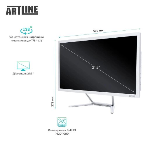 Моноблок ARTLINE Business F29 (F29v17w)