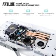 Моноблок ARTLINE Business F29 (F29v17w)