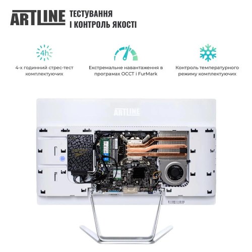 Моноблок ARTLINE Business F29 (F29v17w)