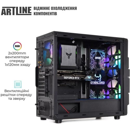 Комп'ютер ARTLINE Overlord X67 (X67v26)